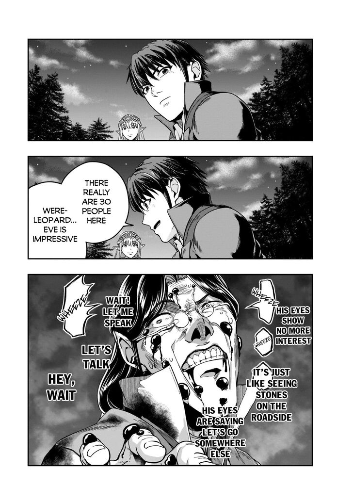 Failure Frame, Chapter 31 image 23
